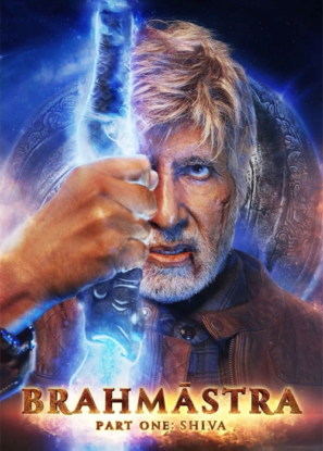 دانلود فیلم Brahmastra Part One: Shiva 2022 دانلود فیلم Brahmastra Part One: Shiva 2022
