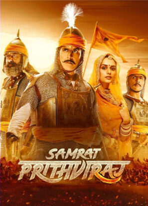 دانلود فیلم امپراتور پریتویراج Samrat Prithviraj 2022 دانلود فیلم امپراتور پریتویراج Samrat Prithviraj 2022