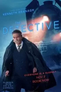 دانلود فیلم یک سرگرمی در ونیز A Haunting in Venice 2023 ✔️ با دوبله فارسی رایگان دانلود فیلم یک سرگرمی در ونیز A Haunting in Venice 2023 ✔️ با دوبله فارسی رایگان