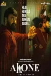 دانلود فیلم تنها Alone 2023 ✔️ با دوبله فارسی و زیرنویس فارسی چسبیده دانلود فیلم تنها Alone 2023 ✔️ با دوبله فارسی و زیرنویس فارسی چسبیده