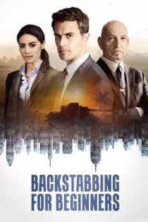 دانلود فیلم از پشت خنجر زدن برای تازه کارها Backstabbing for Beginners 2018 ✔️ با دوبله فارسی زیرنویس چسبیده دانلود فیلم از پشت خنجر زدن برای تازه کارها Backstabbing for Beginners 2018 ✔️ با دوبله فارسی زیرنویس چسبیده