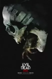 دانلود فیلم ظهور مرده شیطانی Evil Dead Rise 2023 ✔️ با دوبله فارسی زیرنویس چسبیده دانلود فیلم ظهور مرده شیطانی Evil Dead Rise 2023 ✔️ با دوبله فارسی زیرنویس چسبیده