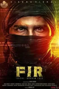 دانلود فیلم صنوبر FIR 2022 ✔️ با دوبله فارسی زیرنویس چسبیده دانلود فیلم صنوبر FIR 2022 ✔️ با دوبله فارسی زیرنویس چسبیده