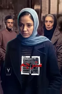 دانلود قسمت ۷ سریال مترجم ✔️ دانلود قسمت هفتم سریال مترجم دانلود قسمت ۷ سریال مترجم ✔️ دانلود قسمت هفتم سریال مترجم