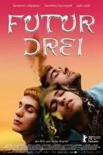 دانلود فیلم بدون احساس سخت No Hard Feelings 2023 ✔️ با دوبله فارسی زیرنویس چسبیده دانلود فیلم بدون احساس سخت No Hard Feelings 2023 ✔️ با دوبله فارسی زیرنویس چسبیده