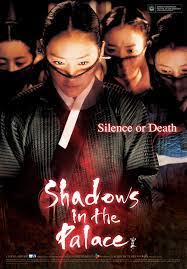 دانلود فیلم کره ای سایه ها در قصر ۲۰۰۷ Shadows in the Palace ✔️ با دوبله فارسی زیرنویس چسبیده دانلود فیلم کره ای سایه ها در قصر ۲۰۰۷ Shadows in the Palace ✔️ با دوبله فارسی زیرنویس چسبیده