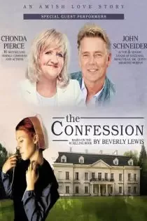 دانلود فیلم موزیکال اعتراف The Confession Musical 2023 ✔️ با دوبله فارسی رایگان دانلود فیلم موزیکال اعتراف The Confession Musical 2023 ✔️ با دوبله فارسی رایگان