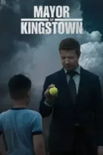 دانلود فصل ۲ سریال شهردار کینگستون Mayor of Kingstown قسمت ۸ دانلود فصل ۲ سریال شهردار کینگستون Mayor of Kingstown قسمت ۸