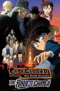 دانلود انیمه Detective Conan: The Raven Chaser 2009 دانلود انیمه Detective Conan: The Raven Chaser 2009