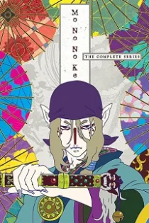 دانلود انیمه مونونوکه ✔️ Mononoke 2007 قسمت ۱ تا آخر دوبله فارسی دانلود انیمه مونونوکه ✔️ Mononoke 2007 قسمت ۱ تا آخر دوبله فارسی