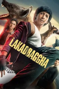 دانلود فیلم کفتار Lakadbaggha 2023 دانلود فیلم کفتار Lakadbaggha 2023
