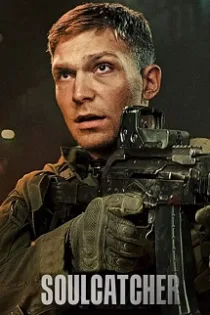 دانلود فیلم شکارچی روح Soulcatcher 2023 دانلود فیلم شکارچی روح Soulcatcher 2023