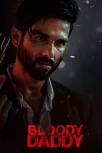 دانلود فیلم پدر خونین Bloody Daddy 2023 دانلود فیلم پدر خونین Bloody Daddy 2023