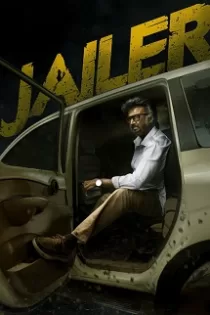 دانلود فیلم زندانبان Jailer 2023 دانلود فیلم زندانبان Jailer 2023