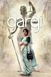 دانلود فیلم Gargi 2022 دانلود فیلم Gargi 2022