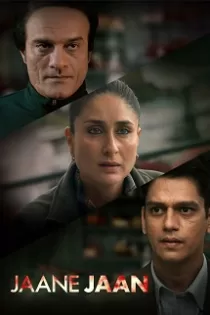 دانلود فیلم Jaane Jaan 2023 دانلود فیلم Jaane Jaan 2023