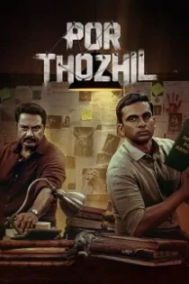 دانلود فیلم Por Thozhil 2023 دانلود فیلم Por Thozhil 2023