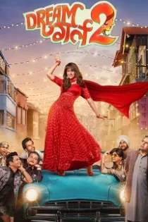 دانلود فیلم Dream Girl 2 2023 دانلود فیلم Dream Girl 2 2023
