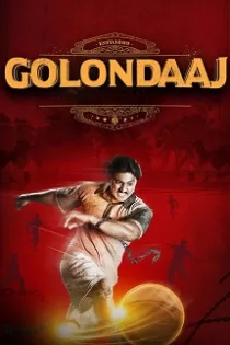 دانلود فیلم Golondaaj 2021 دانلود فیلم Golondaaj 2021