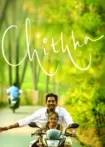 دانلود فیلم Chithha 2023 دانلود فیلم Chithha 2023