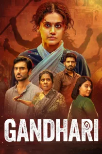 دانلود فیلم گاندهاری Gandhari 2026