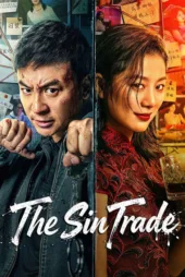 دانلود فیلم تجارت گناه The Sin Trade 2026