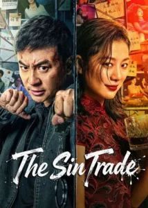 دانلود فیلم تجارت گناه The Sin Trade 2026 با کیفیت عالی