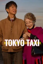 دانلود فیلم تاکسی توکیو Tokyo Taxi 2025